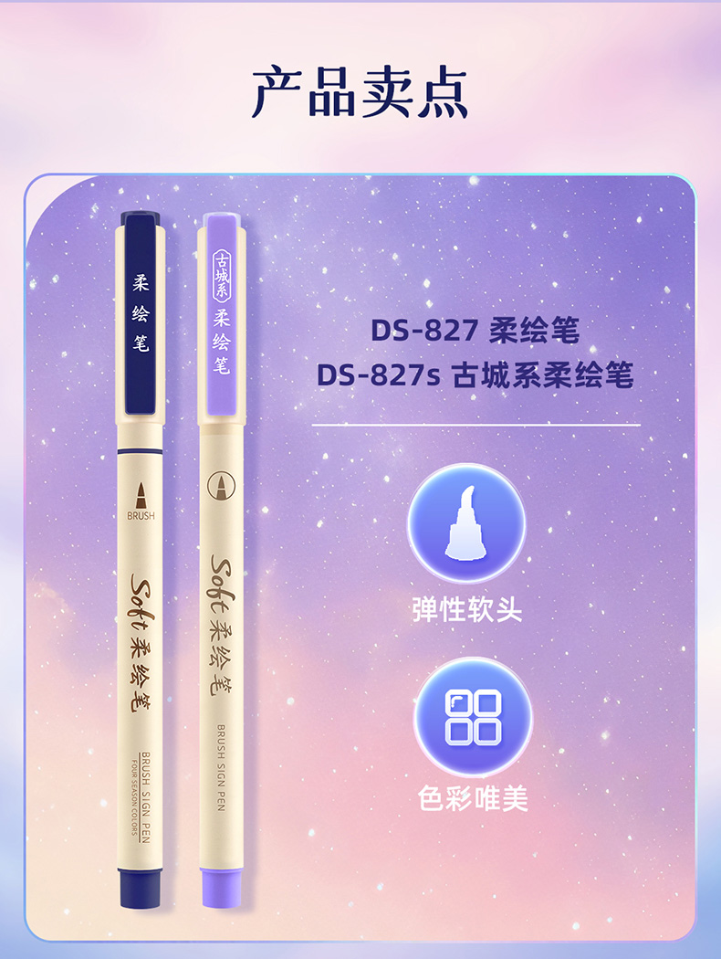 详情_11.jpg 详情_11.jpg