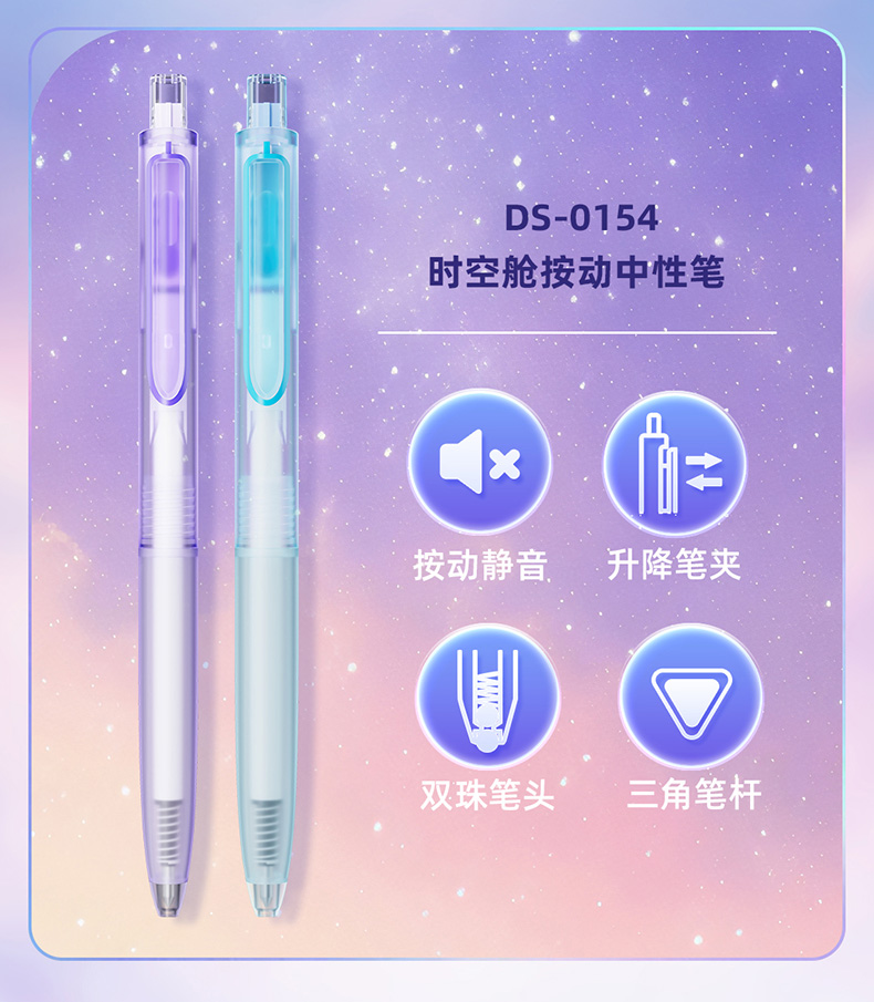 详情_12.jpg 详情_12.jpg