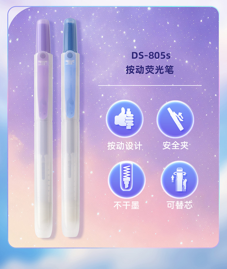 详情_13.jpg 详情_13.jpg