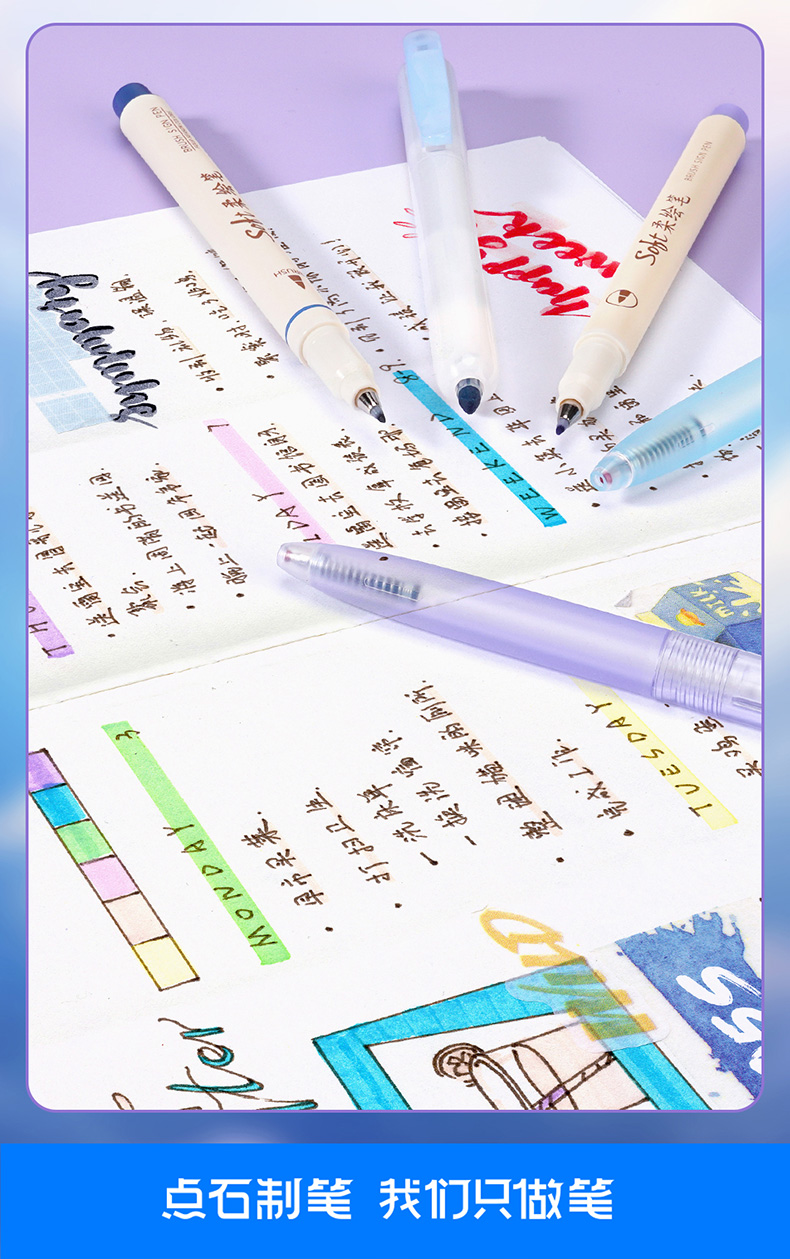 详情_17.jpg 详情_17.jpg