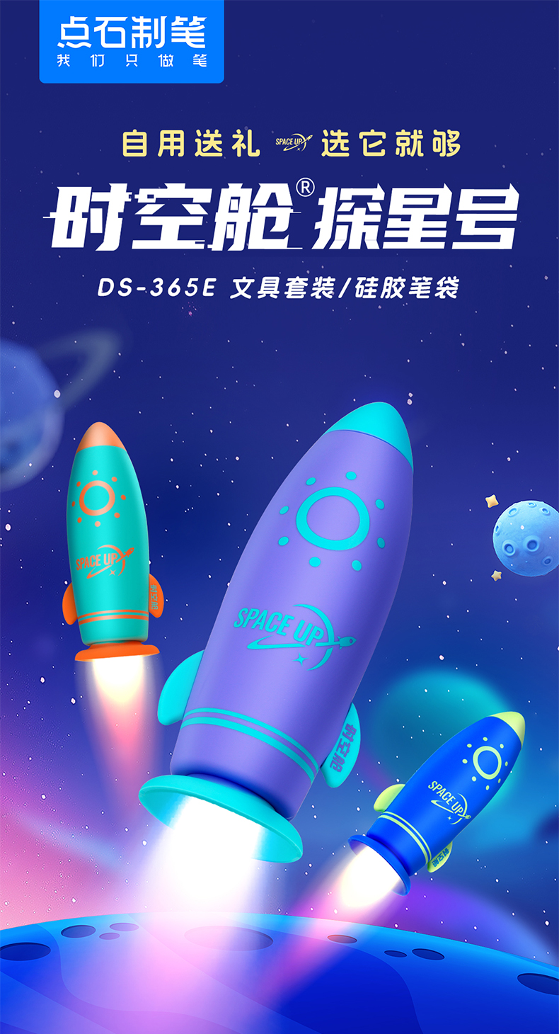 365E详情_01.jpg