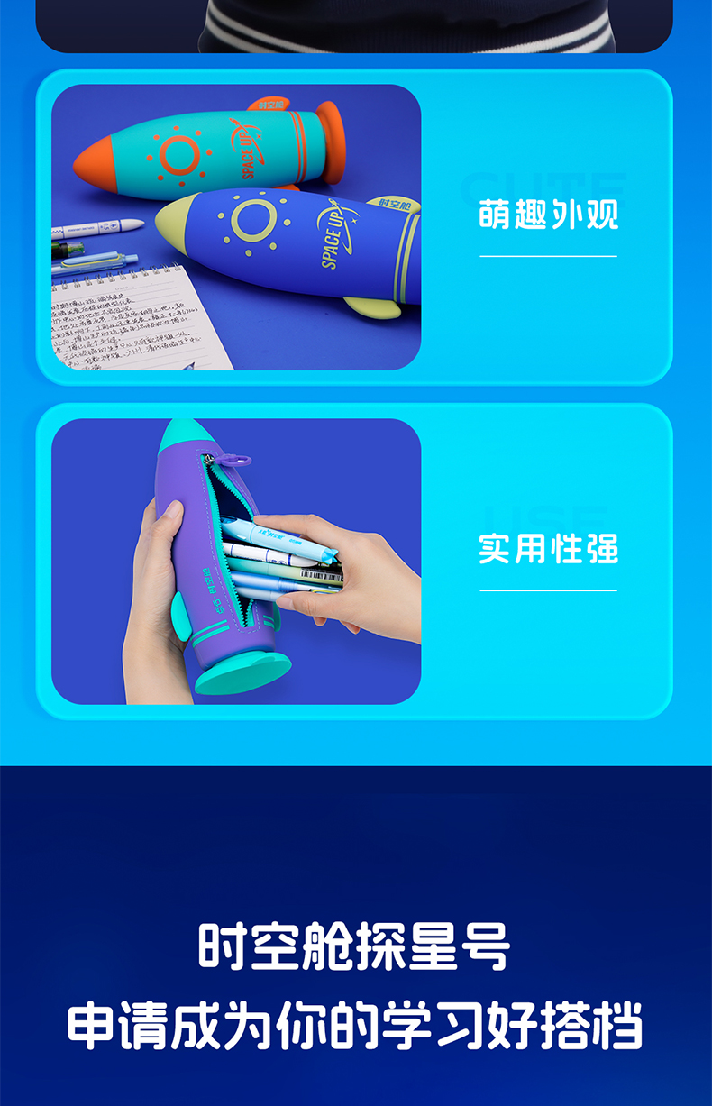 365E详情_03.jpg