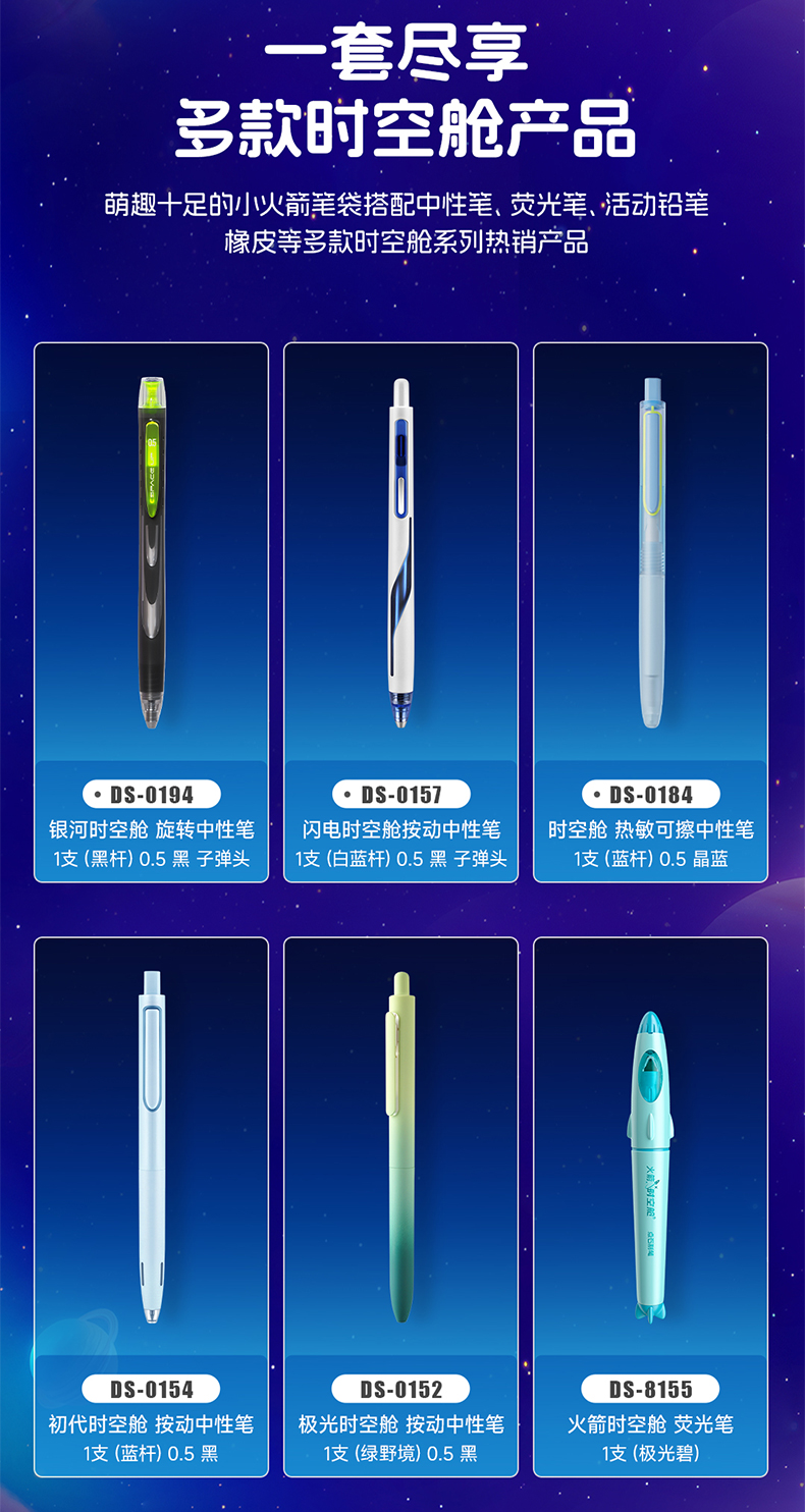 365E详情_15.jpg