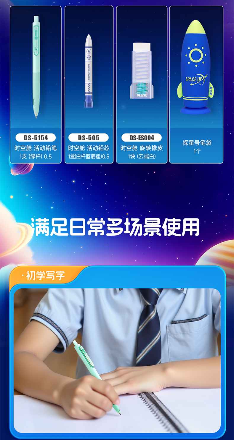 365E详情_16.jpg