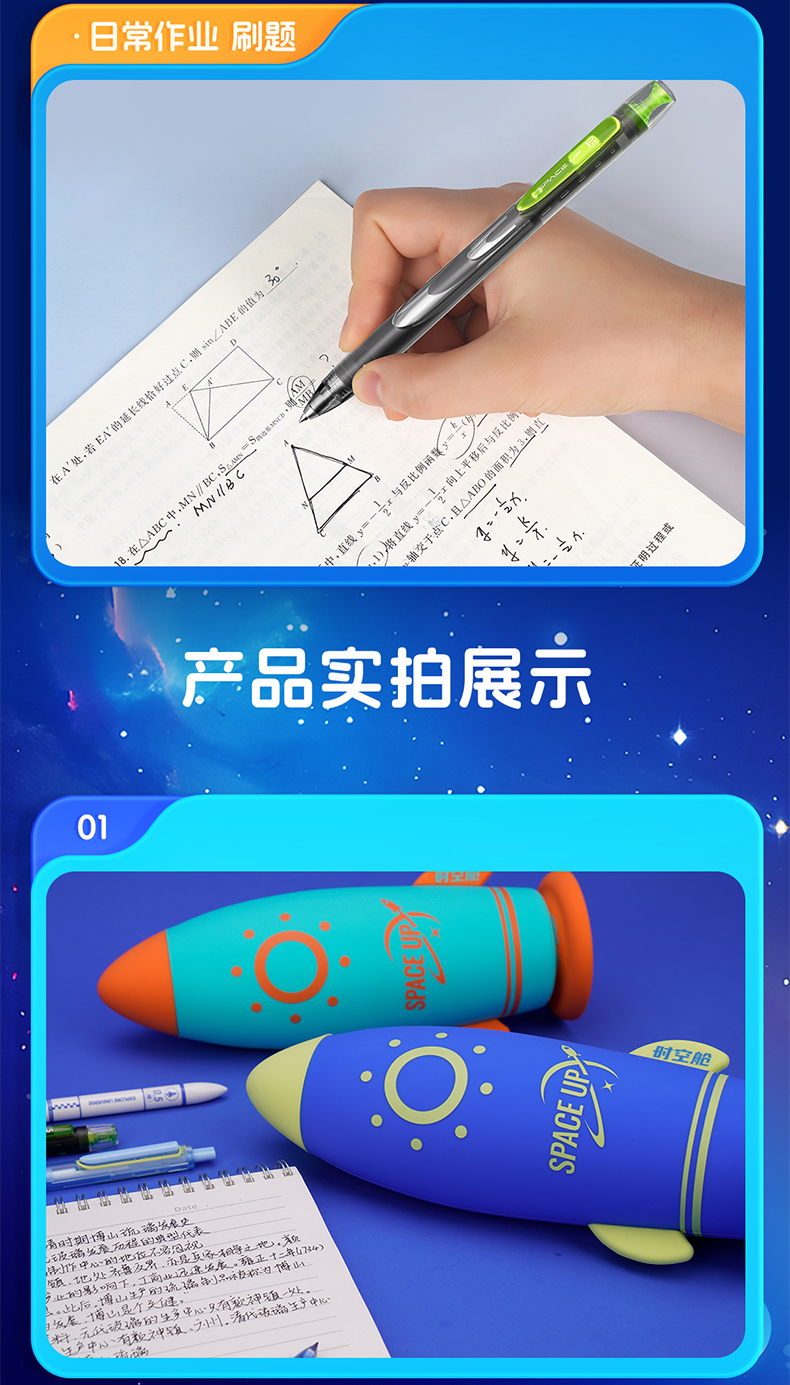 365E详情_18.jpg