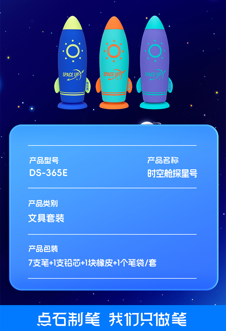 365E详情_20.jpg