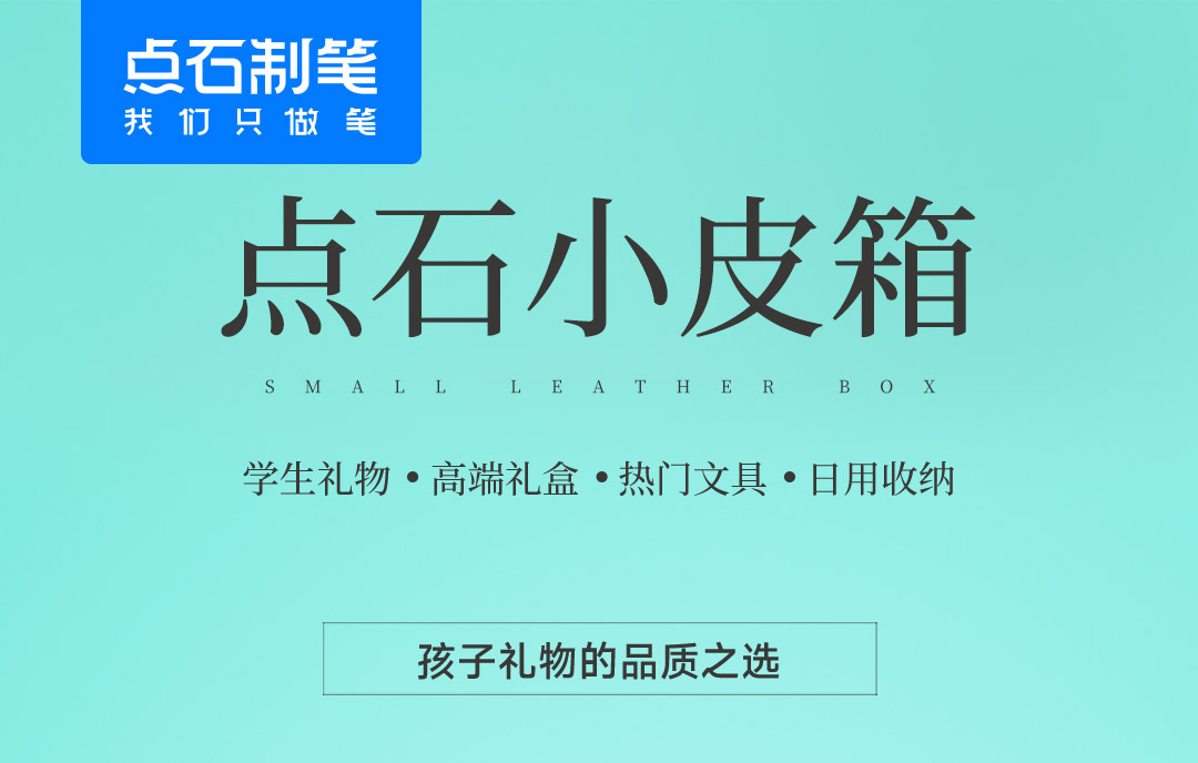 339E-A详情_01.jpg