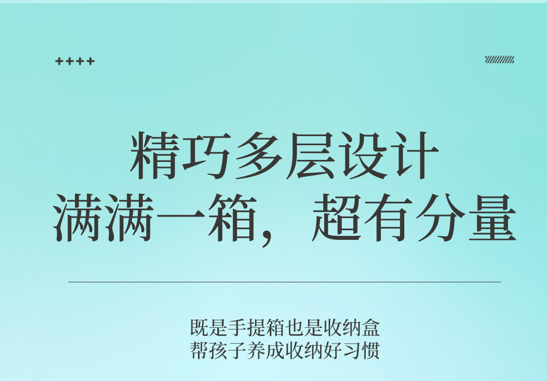 339E-A详情_09.jpg