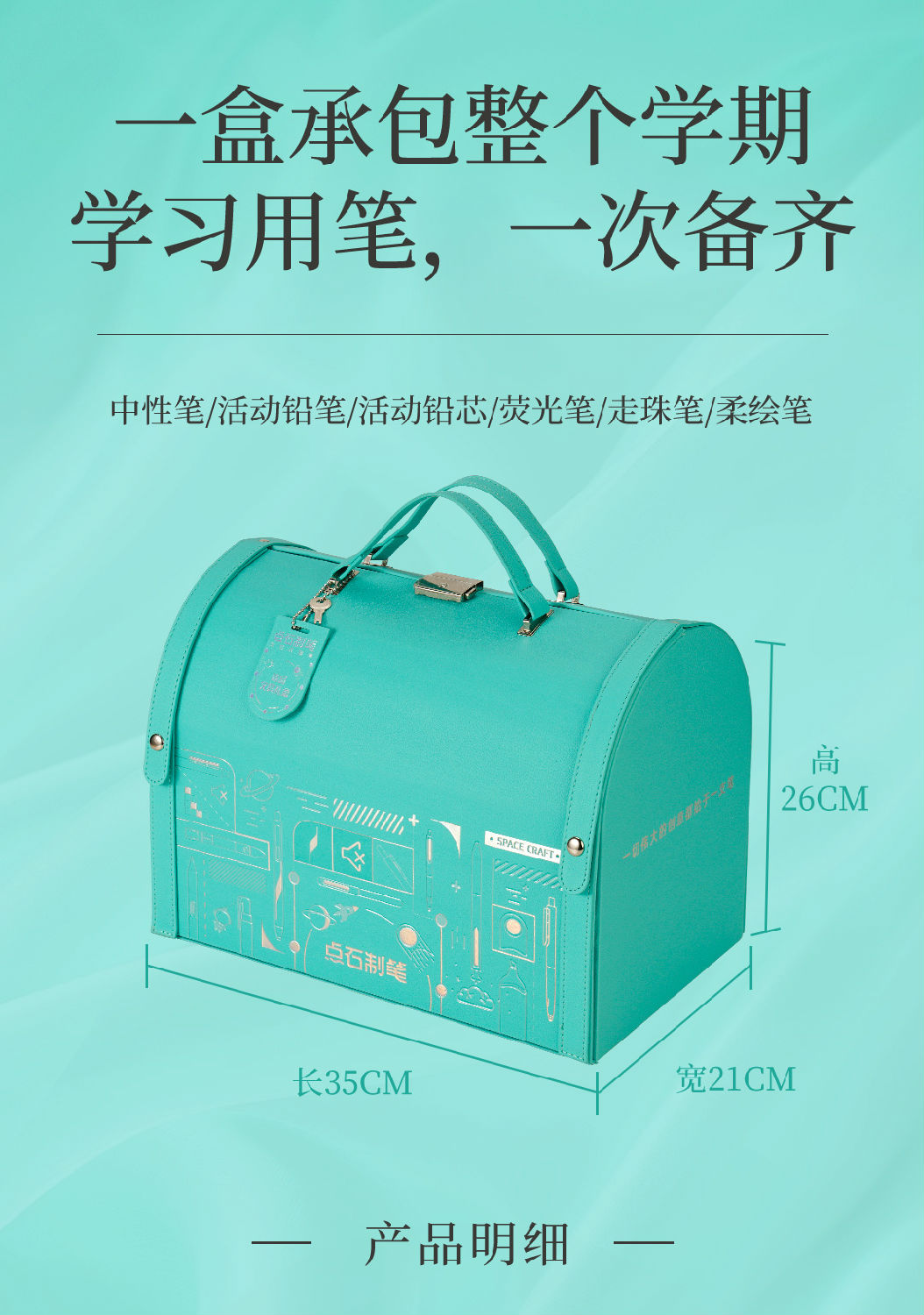 339E-A详情_11.jpg