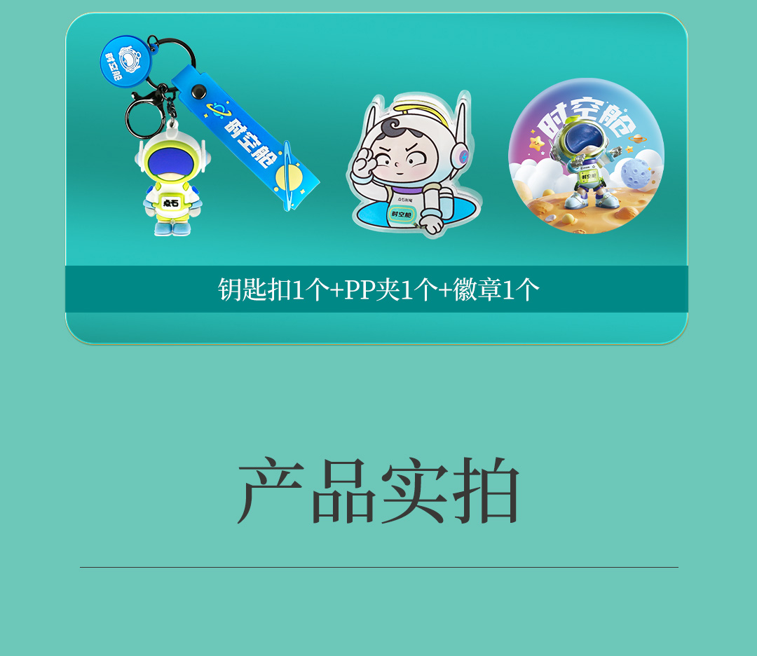 339E-A详情_15.jpg