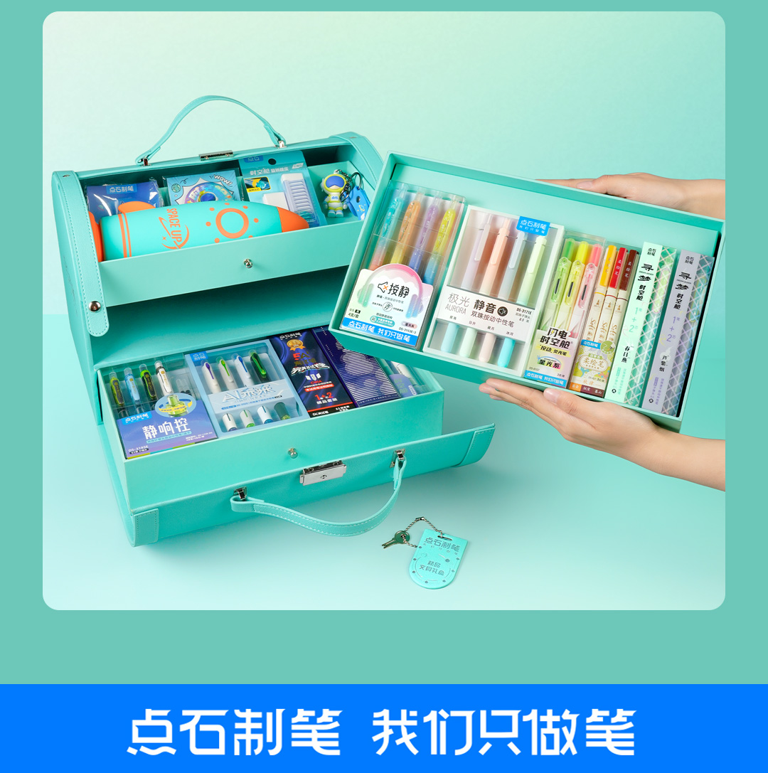 339E-A详情_18.jpg