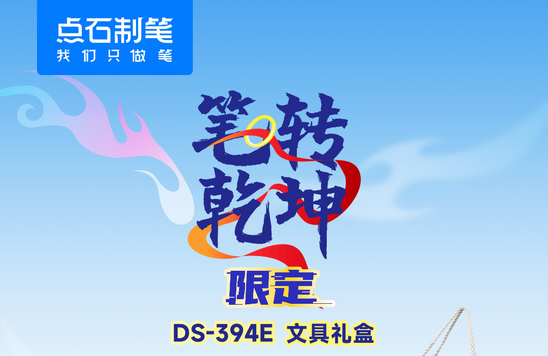 详情_01.jpg 详情_01.jpg