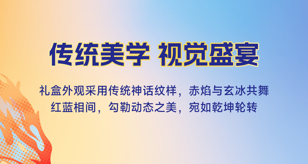 详情_03.jpg 详情_03.jpg