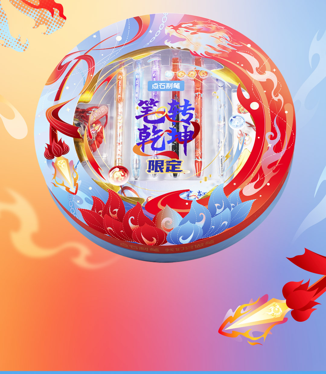 详情_04.jpg 详情_04.jpg