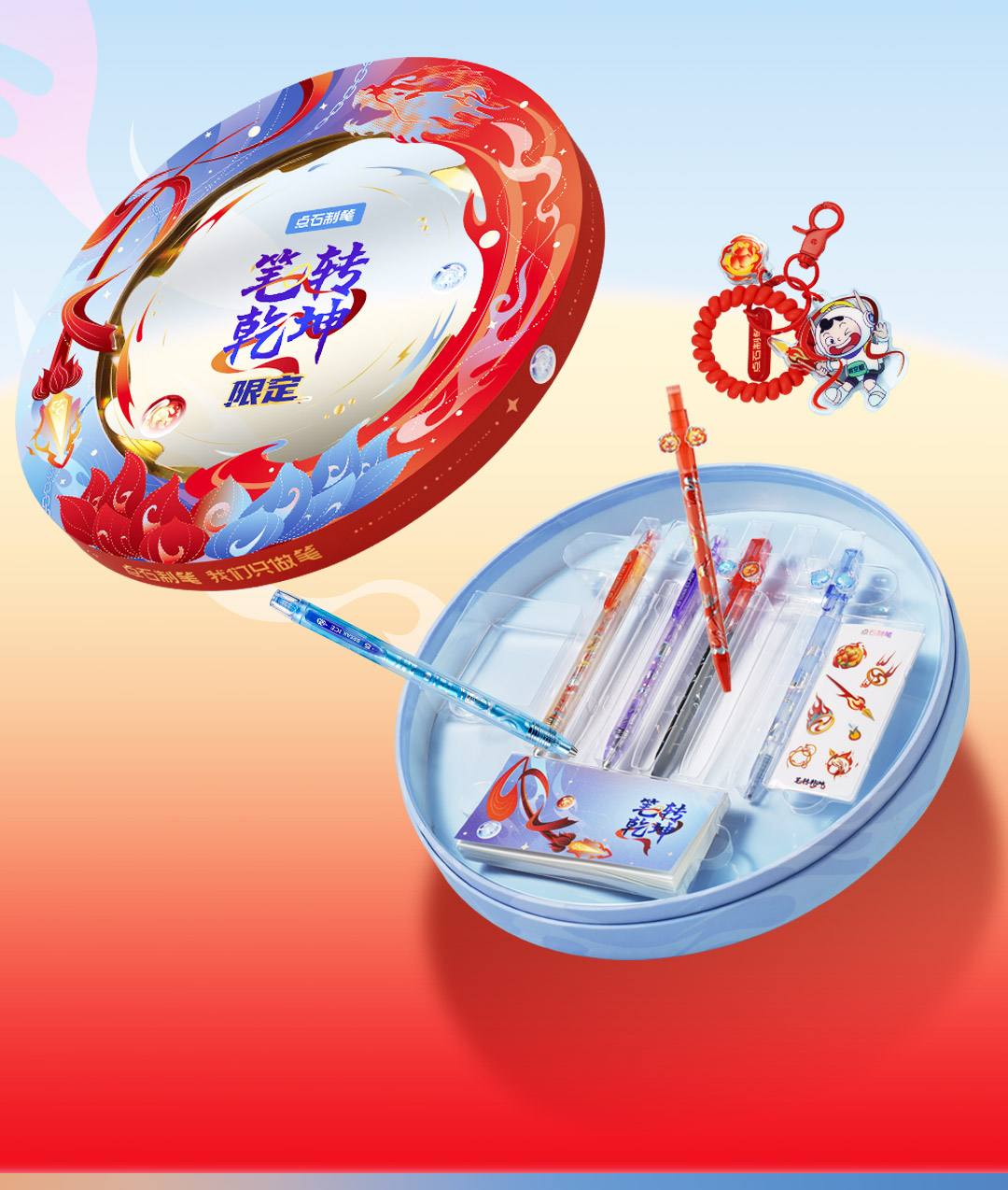 详情_06.jpg 详情_06.jpg