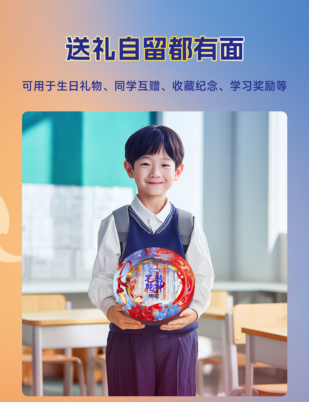 详情_07.jpg 详情_07.jpg