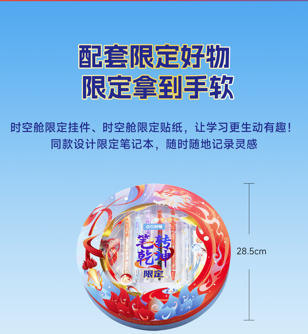 详情_09.jpg 详情_09.jpg
