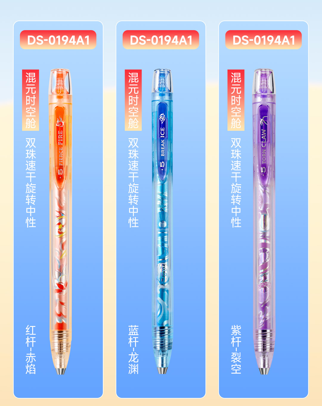 详情_10.jpg 详情_10.jpg