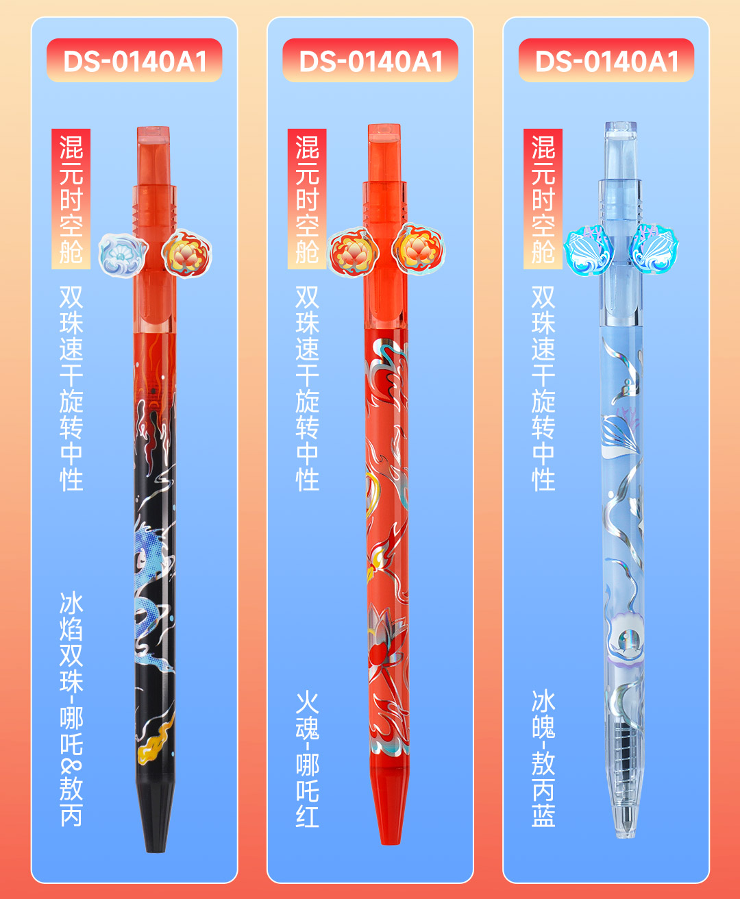 详情_11.jpg 详情_11.jpg