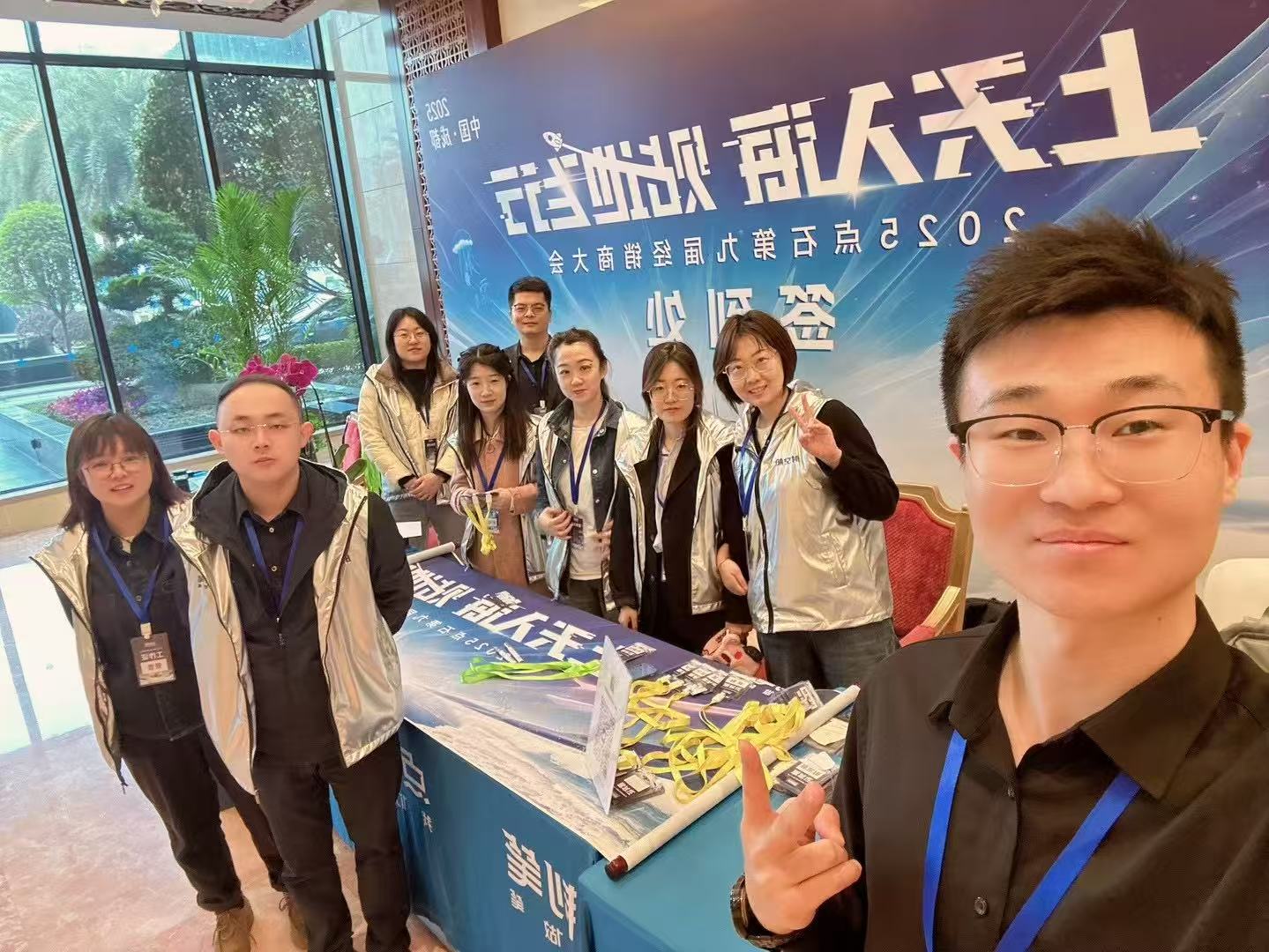 微信图片_20250417185505.jpg