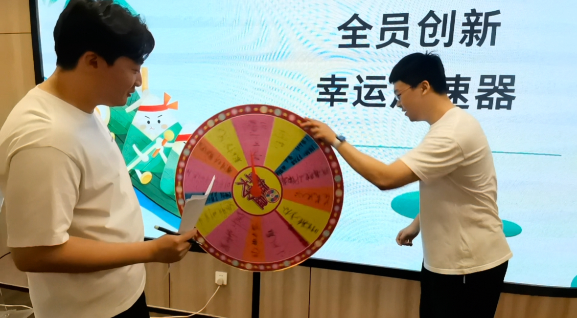 微信图片_20250604154421.jpg