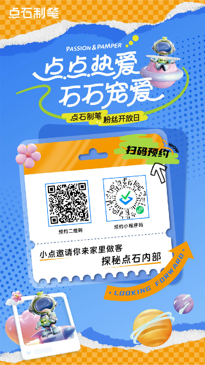 微信图片_20250618185026.jpg