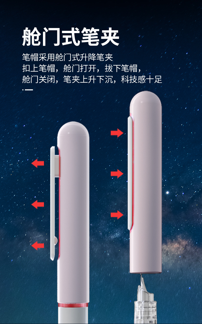 DS-7155-详情页_04.jpg DS-7155-详情页_04.jpg