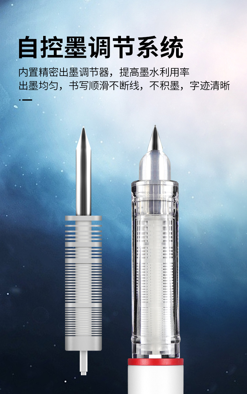 DS-7155-详情页_06.jpg DS-7155-详情页_06.jpg