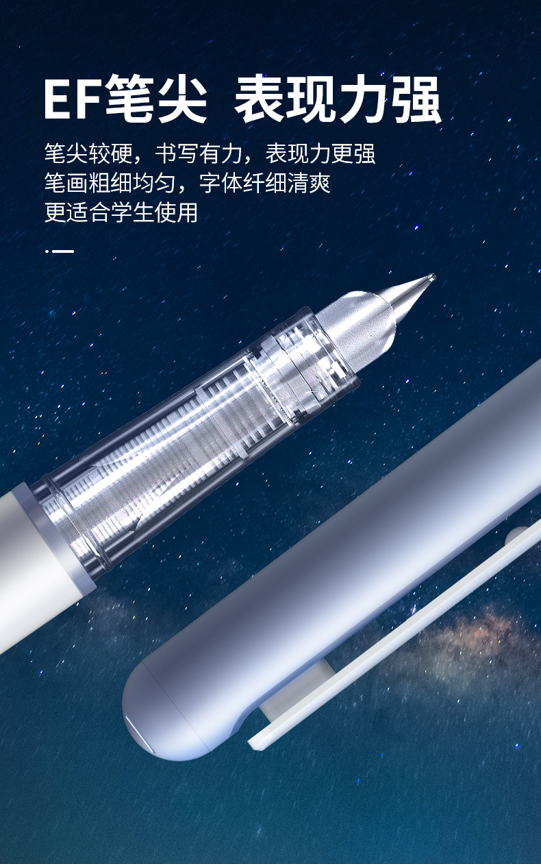 DS-7155-详情页_07.jpg DS-7155-详情页_07.jpg