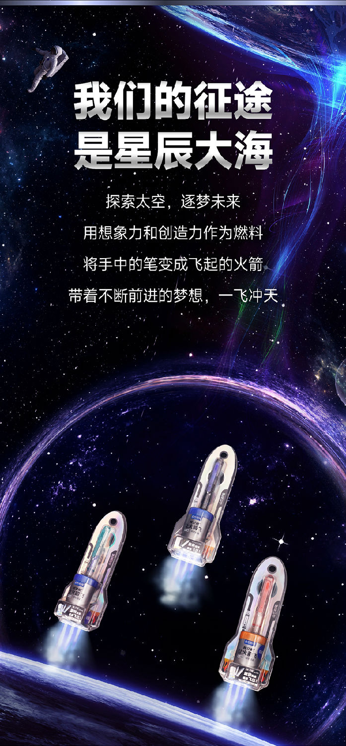 7156详情_03.jpg 7156详情_03.jpg
