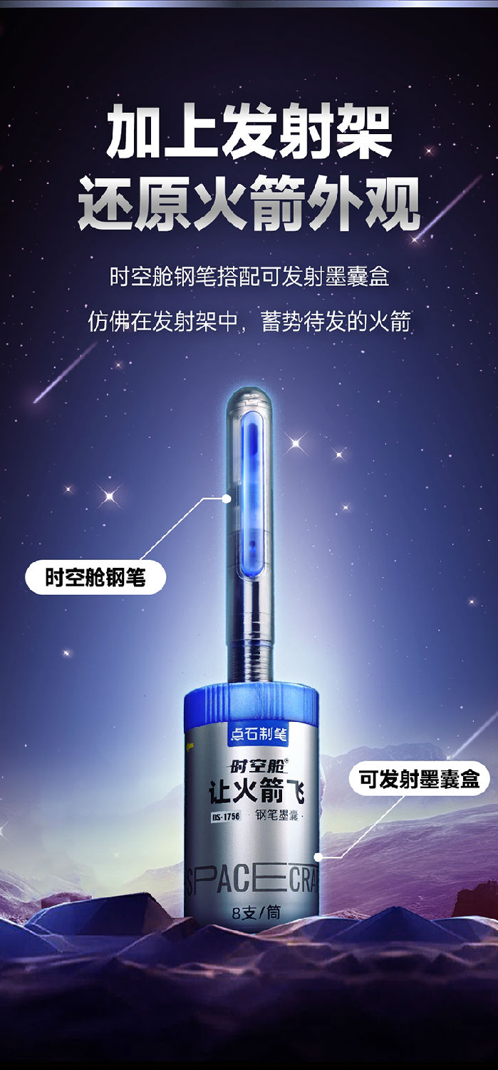 7156详情_04.jpg 7156详情_04.jpg