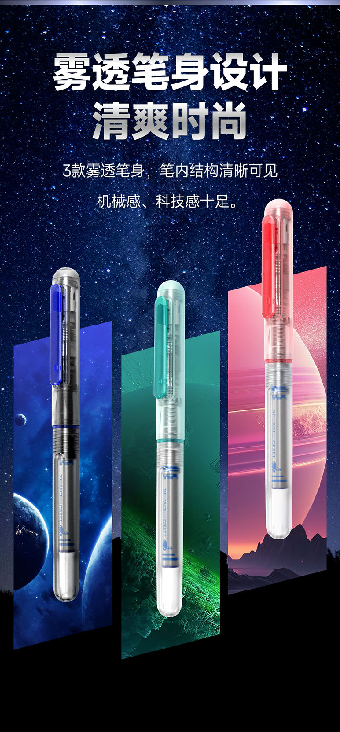 7156详情_06.jpg 7156详情_06.jpg