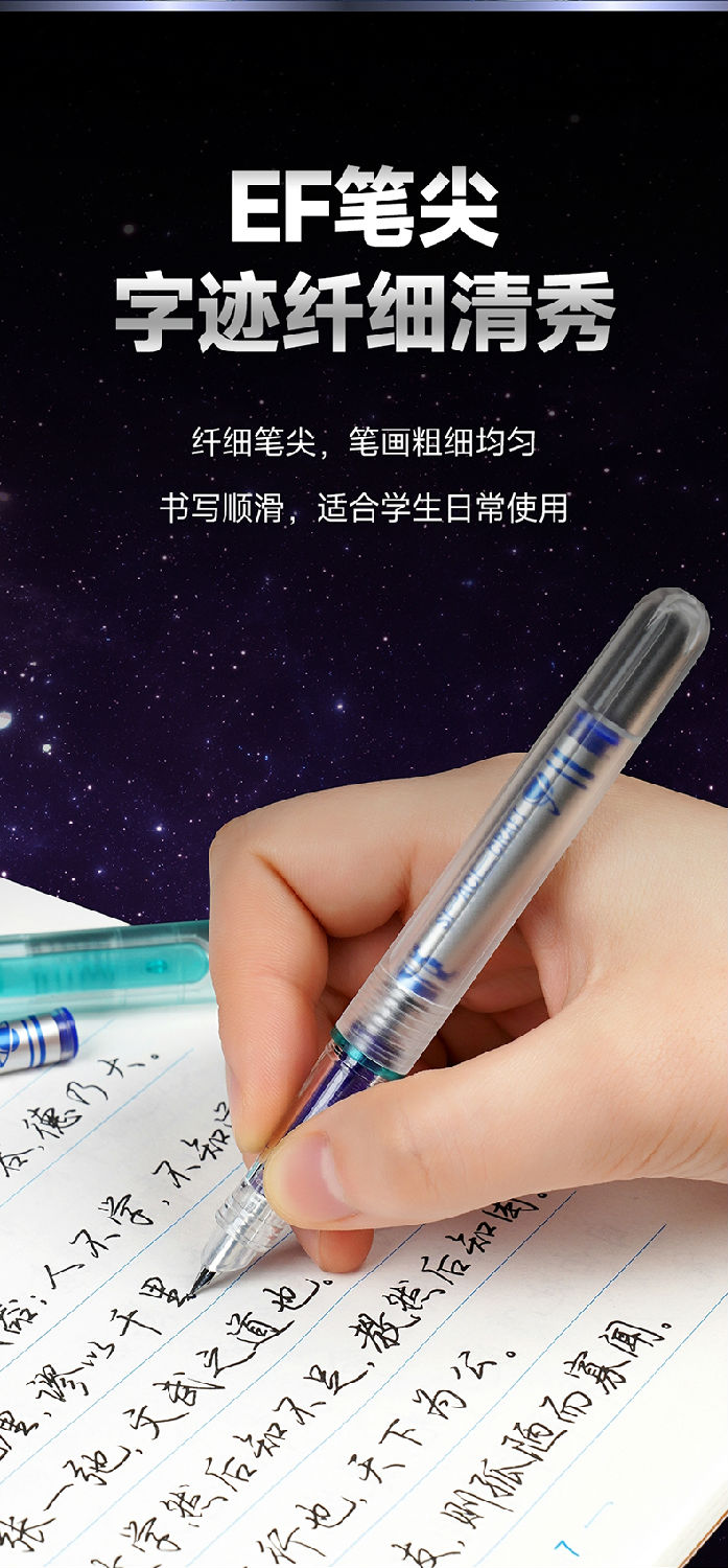 7156详情_08.jpg 7156详情_08.jpg