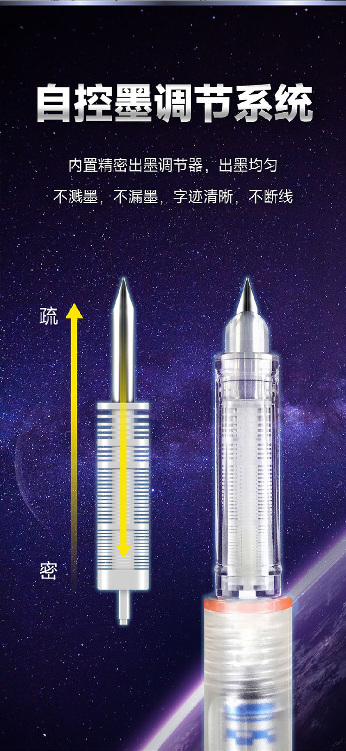 7156详情_09.jpg 7156详情_09.jpg