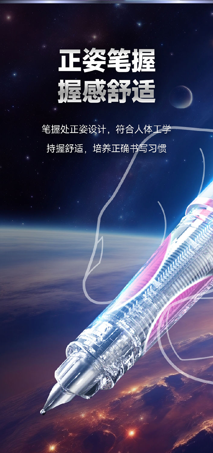 7156详情_10.jpg 7156详情_10.jpg