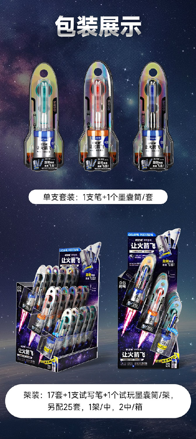 7156详情_16.jpg 7156详情_16.jpg