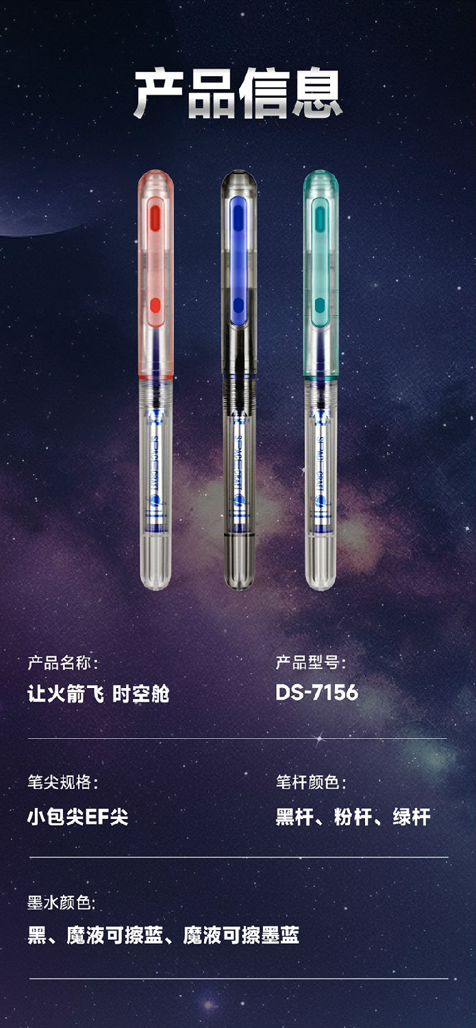 7156详情_17.jpg 7156详情_17.jpg