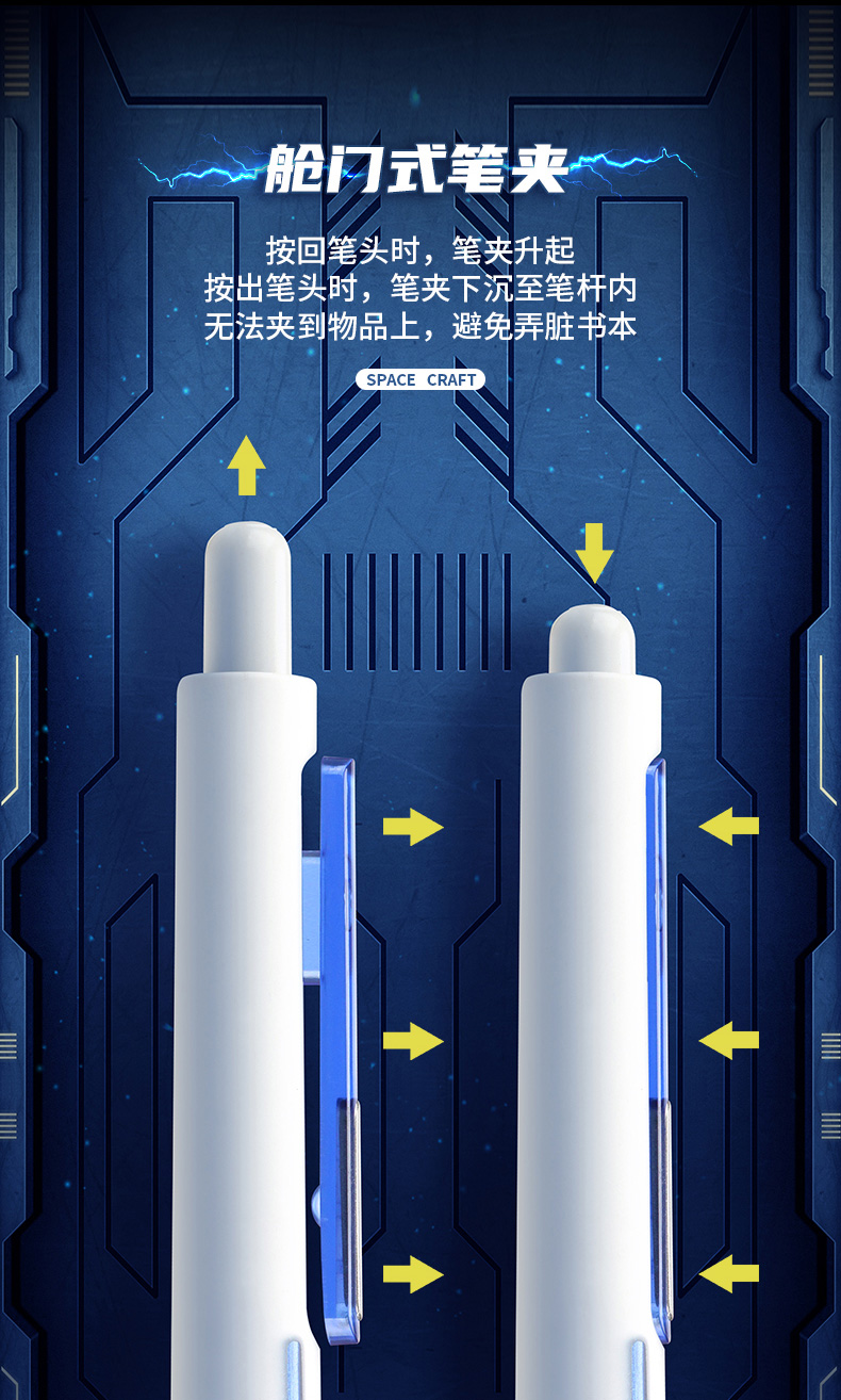 0157-详情页_03.jpg 0157-详情页_03.jpg