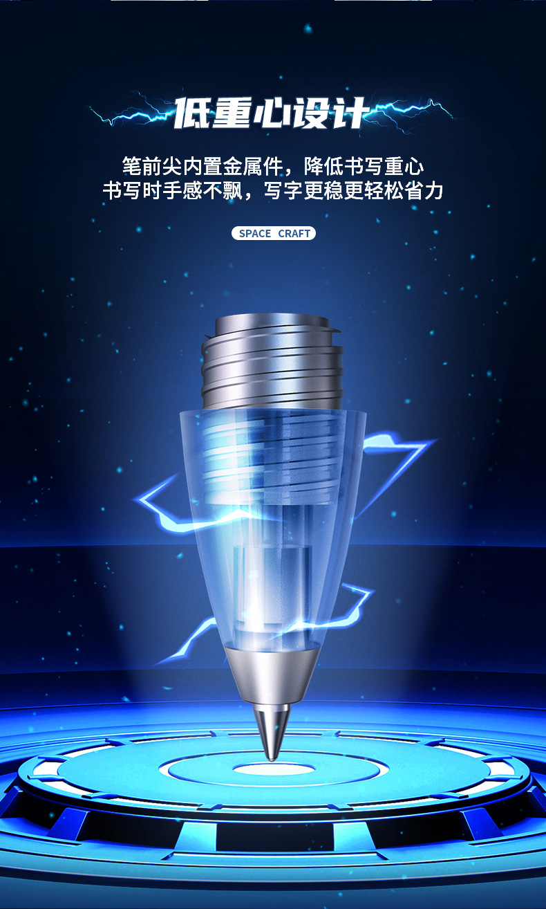 0157-详情页_04.jpg 0157-详情页_04.jpg