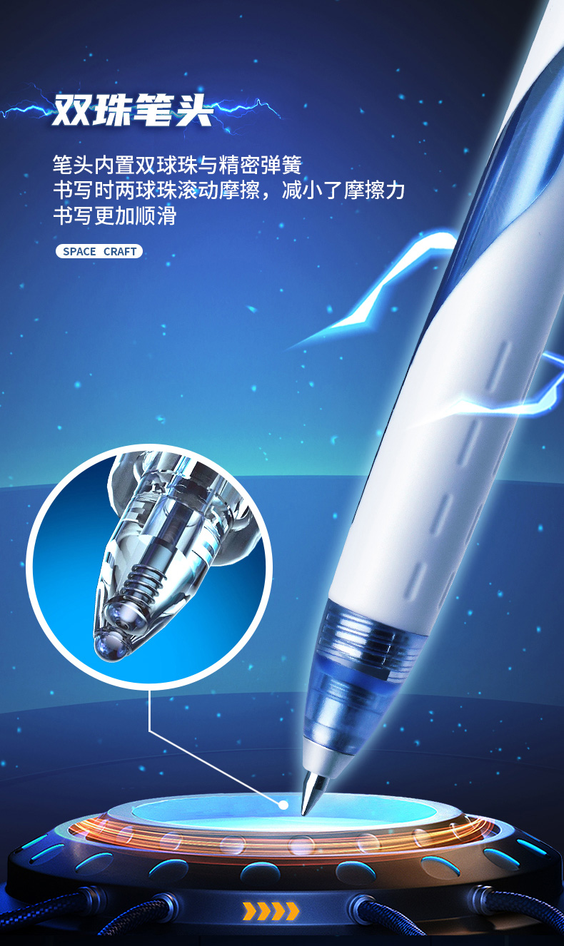 0157-详情页_06.jpg 0157-详情页_06.jpg