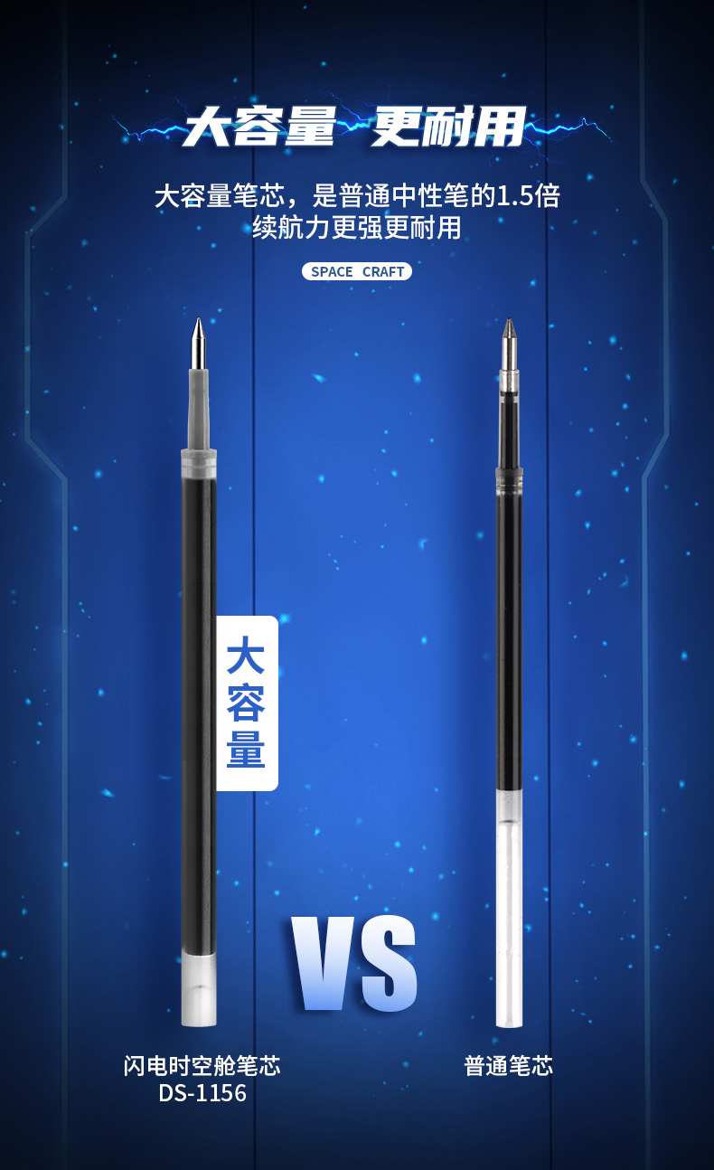 0157-详情页_07.jpg 0157-详情页_07.jpg