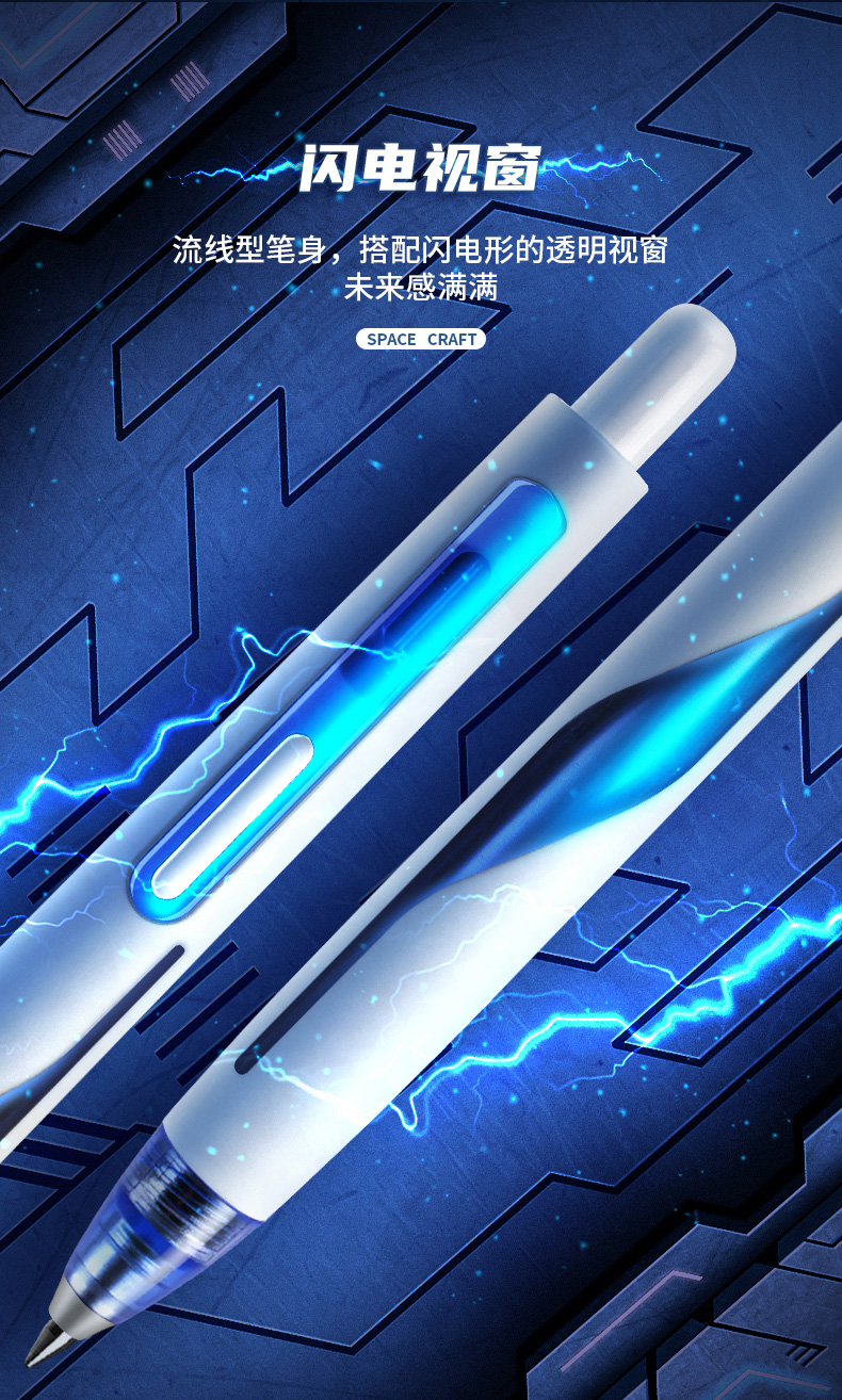 0157-详情页_08.jpg 0157-详情页_08.jpg