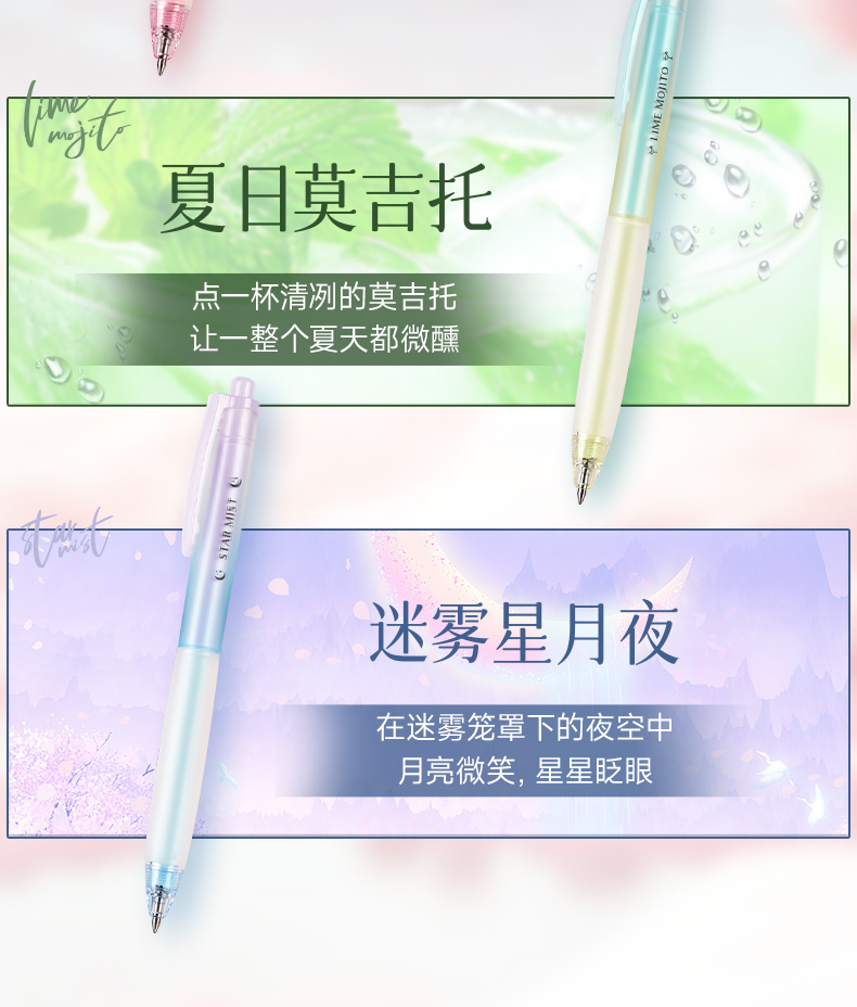 0178详情_04.jpg