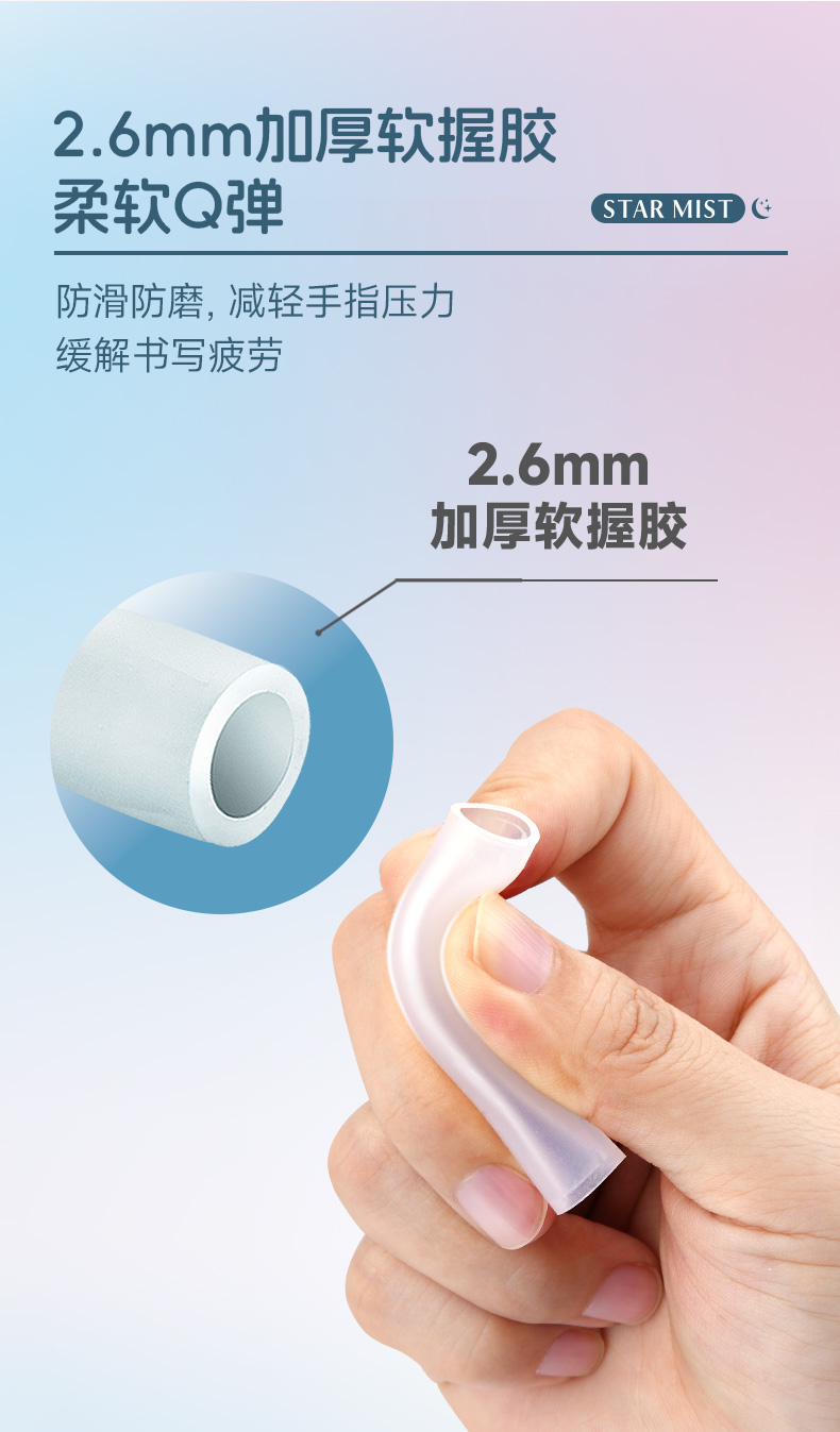 0178详情_05.jpg
