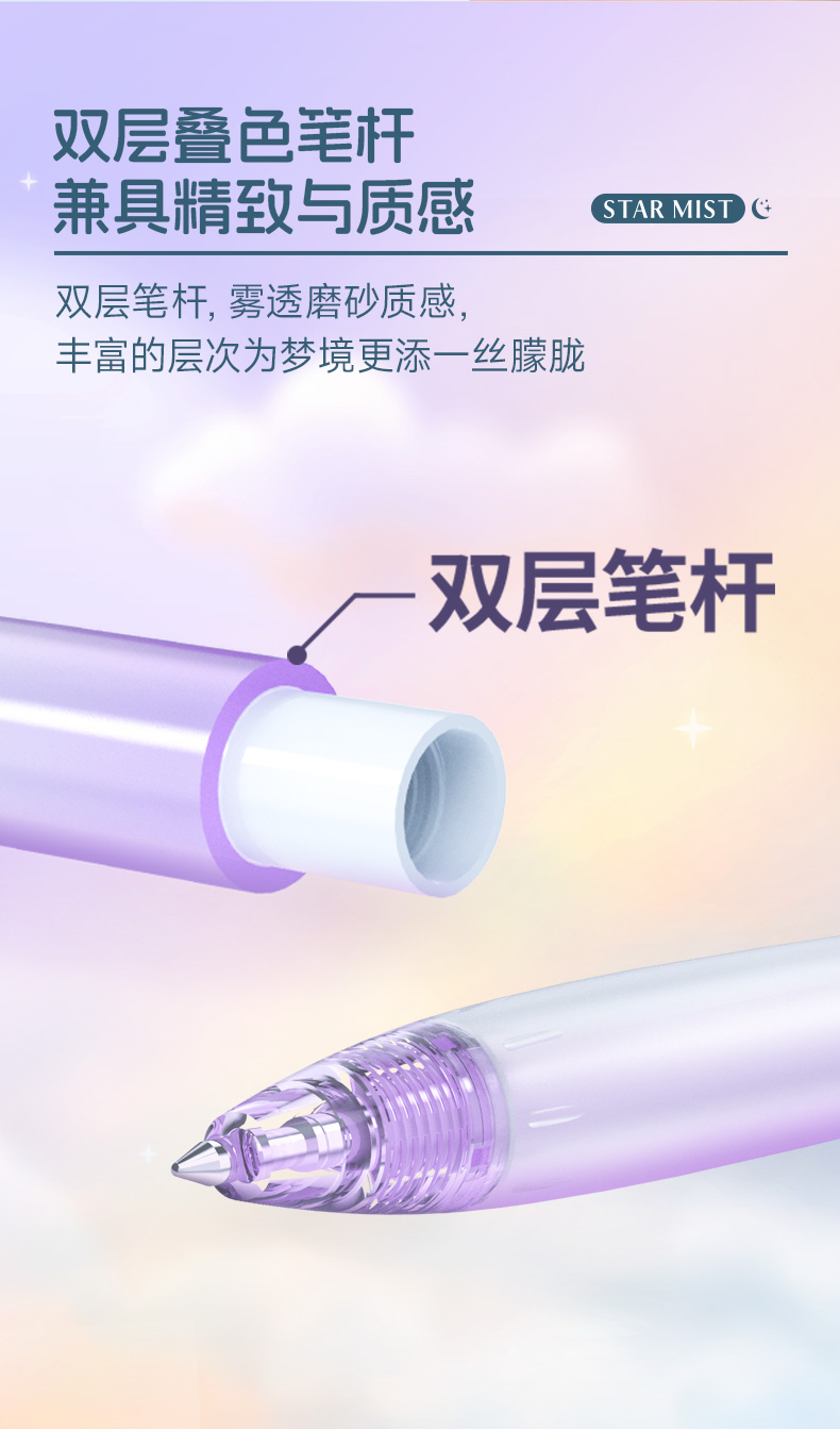 0178详情_06.jpg