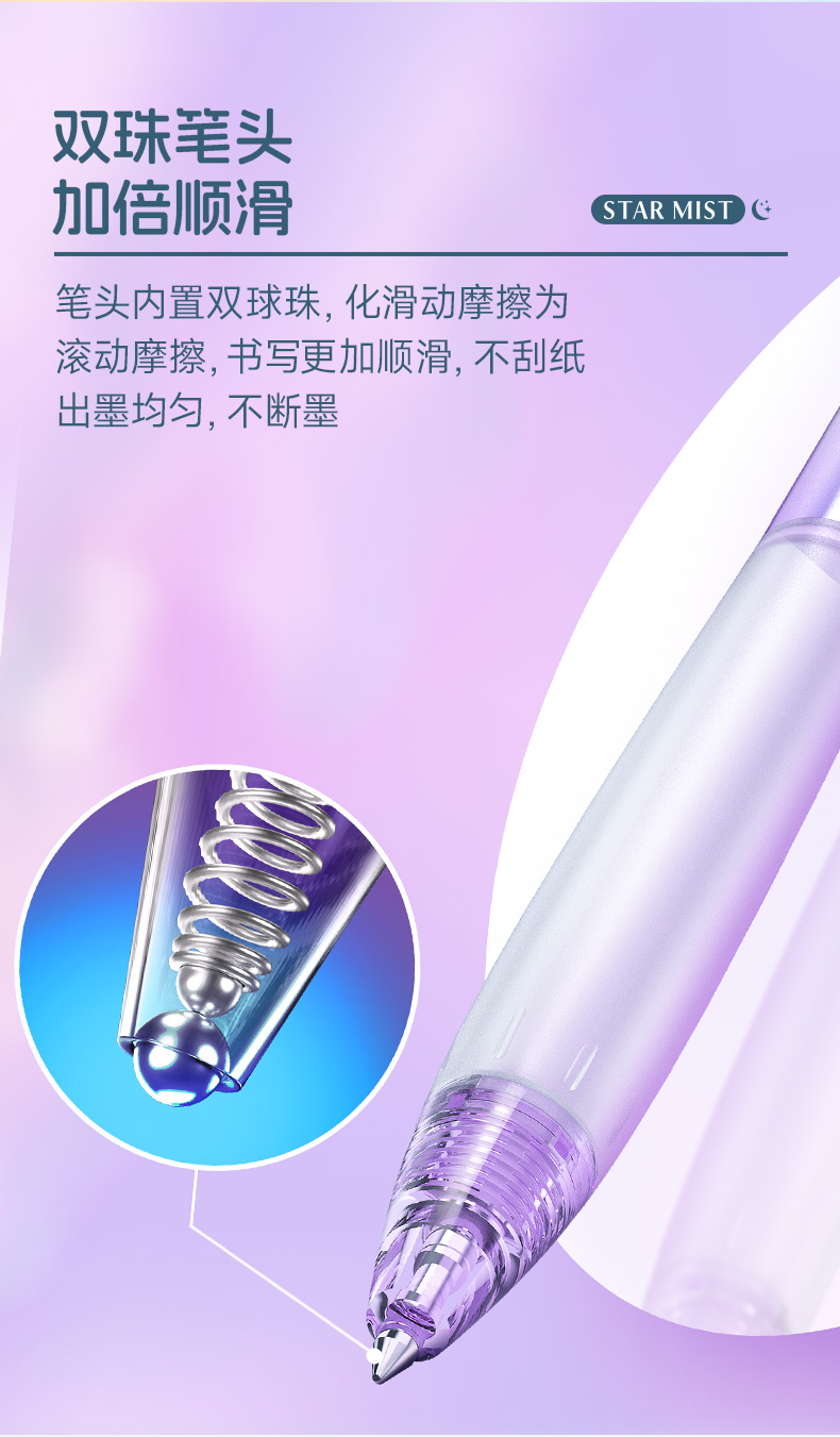 0178详情_07.jpg
