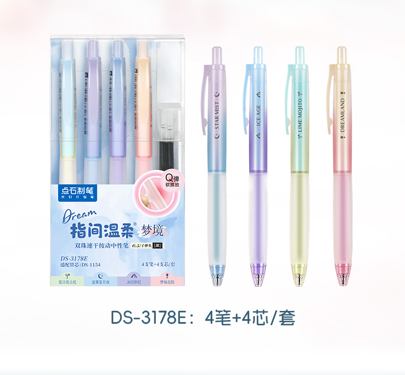 0178详情_09.jpg