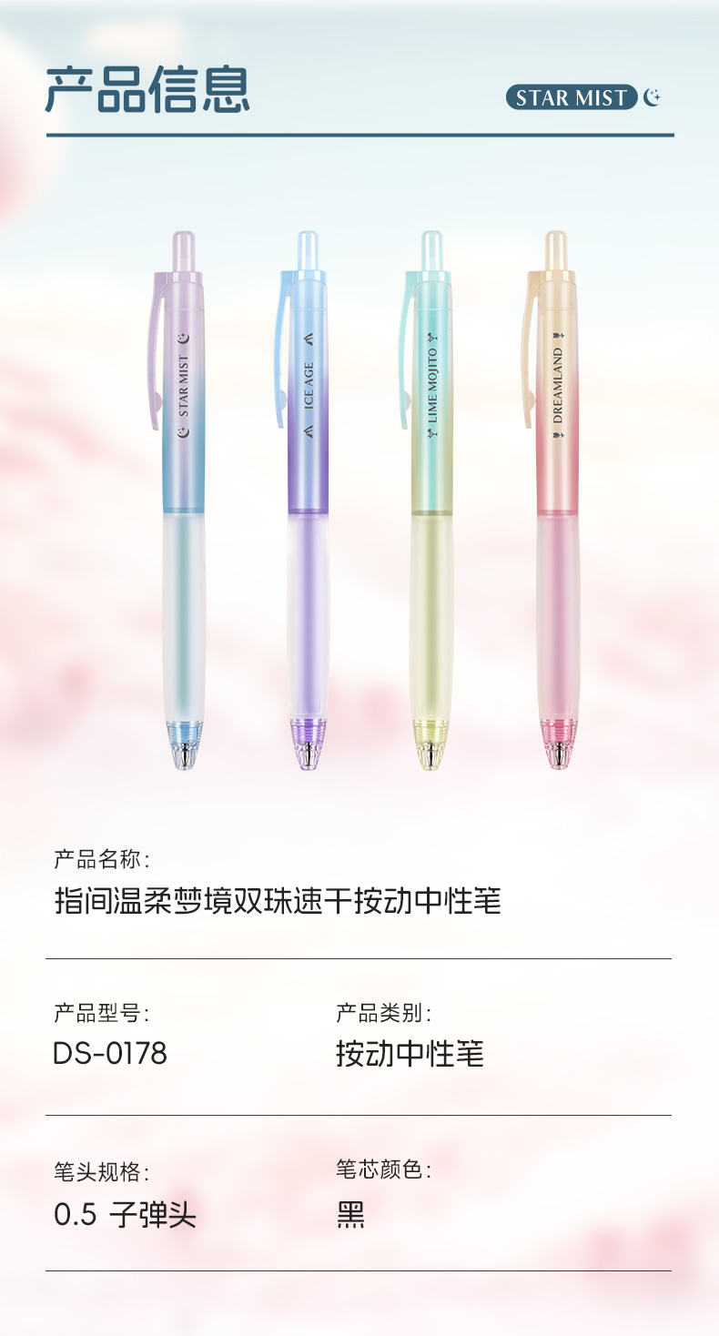 0178详情_10.jpg