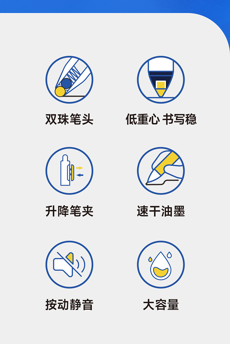DS-0157A1-详情页_02.jpg DS-0157A1-详情页_02.jpg