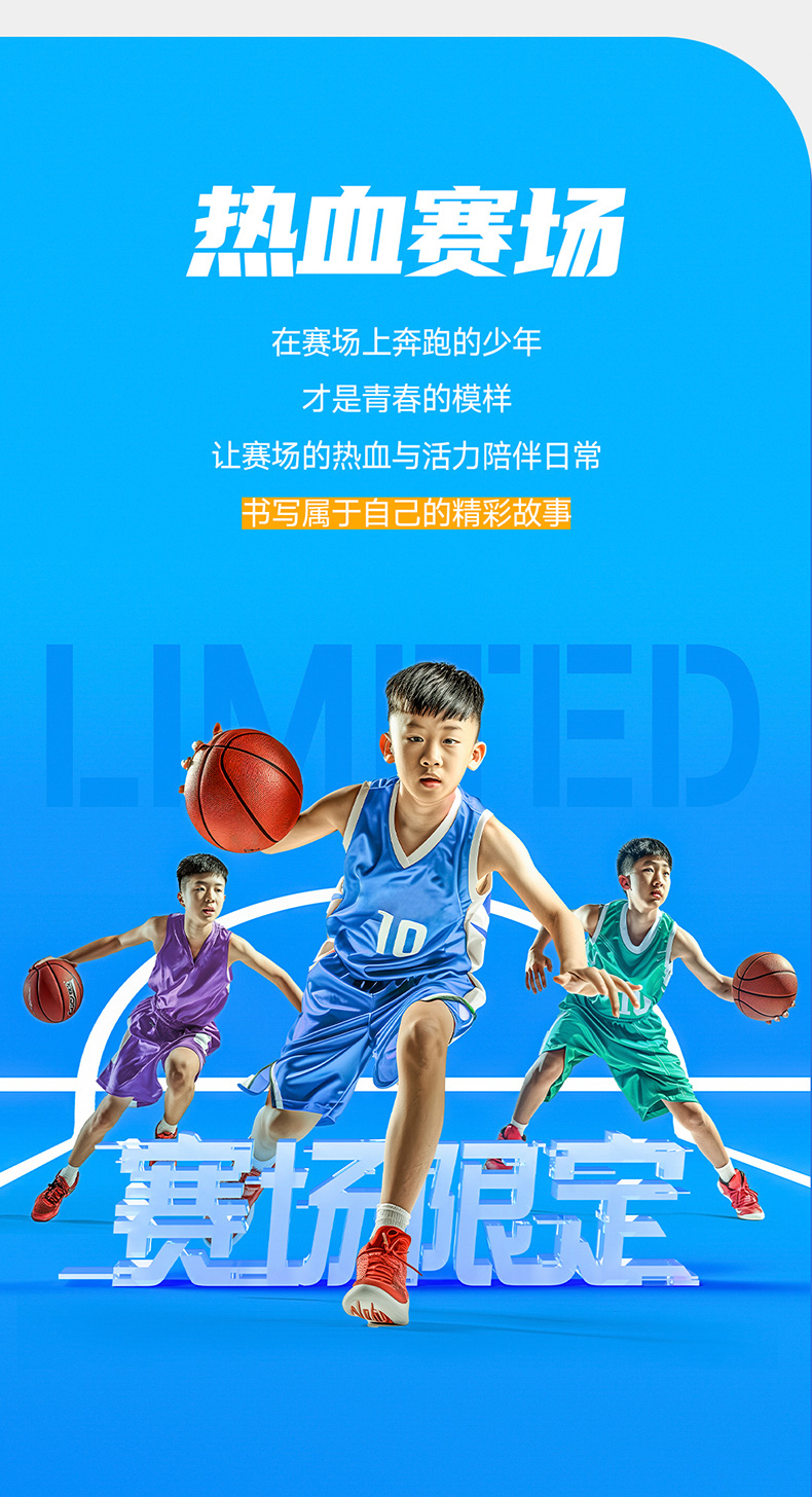 DS-0157A1-详情页_03.jpg DS-0157A1-详情页_03.jpg
